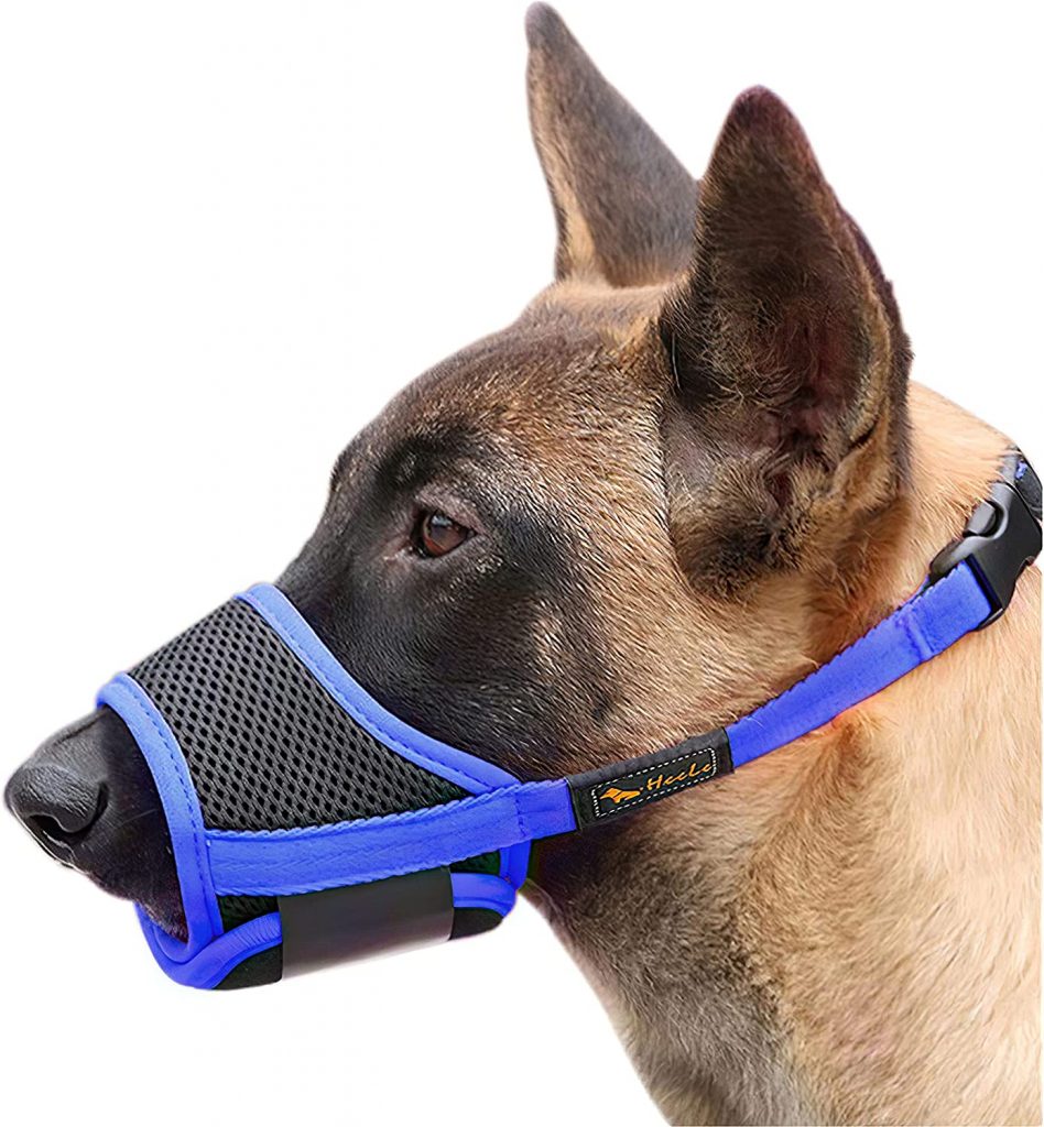 Heele Soft Nylon Muzzle